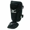 MIZUNO Batters Ankle Guard Black -Cheap batting-gloves Store batters ankle guard black