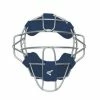 EASTON Speed Elite Traditional Mask -Cheap batting-gloves Store speed elite traditional mask